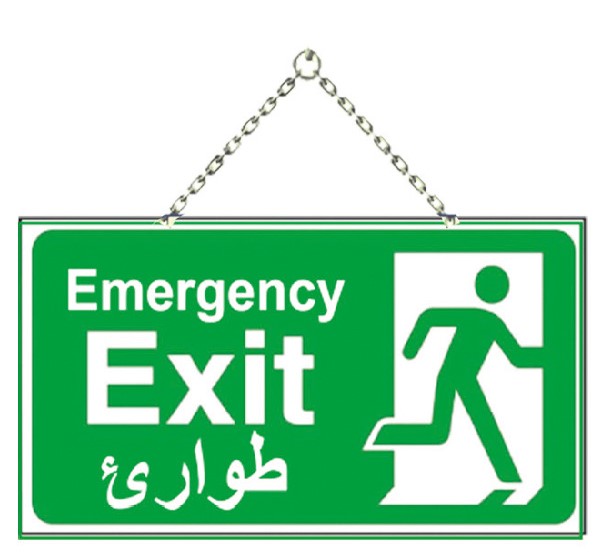 Self-illuminated emergency exit sign